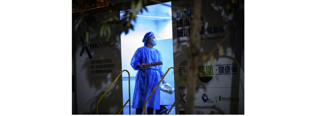 فيروس لعين يقاتله العلم