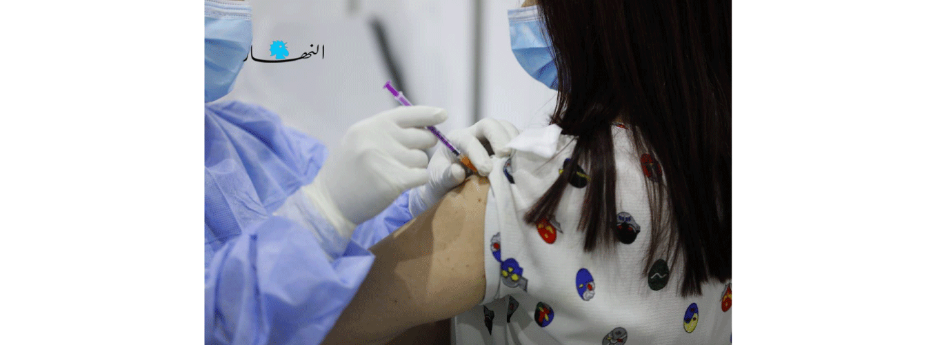 الاستجابة المناعيّة للقاحات كورونا… متى تعود الحياة إلى طبيعتها؟