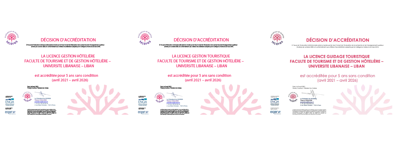 كلية السياحة وإدارة الفنادق في الجامعة اللبنانية تحصل على شهادة الاعتماد الأكاديمي لبرامجها على مستوى الإجازة من المجلس الأعلى لتقييم البحوث والتعليم العالي الفرنسي (HCERES)