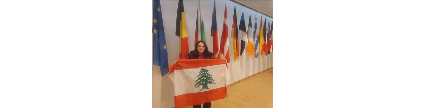 الطالبة في الجامعة اللبنانية فاتن سليم تفوز بجائزة المهارات الخضراء لعام 2023 في مؤسسة التدريب الاوروبية