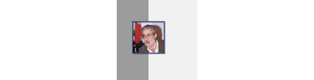 The Lebanese University mourns Dr. Anwar Khattar