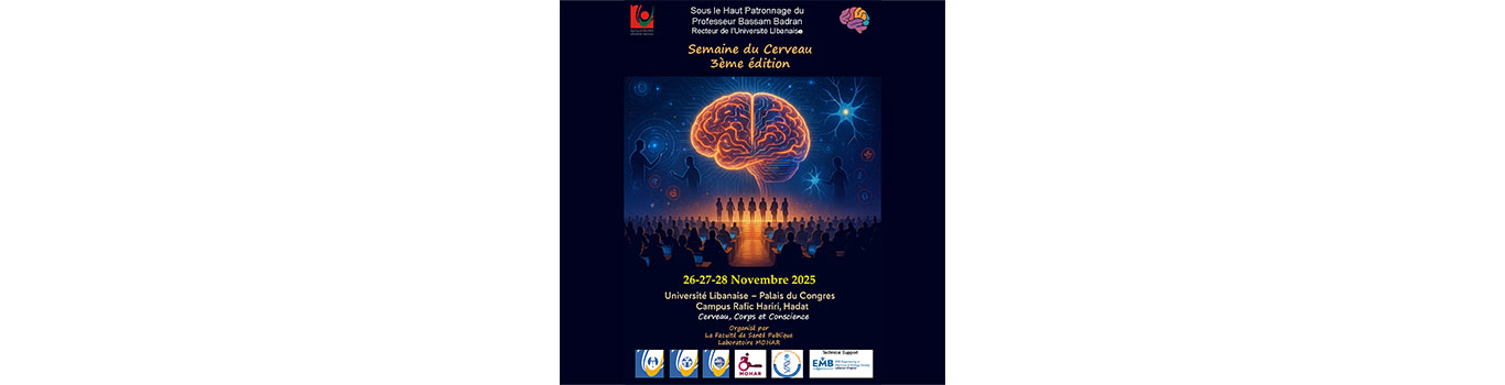مؤتمر “الدماغ، الجسد والوعي” بتاريخ 26 و 27 و 28 تشرين الثاني 2025