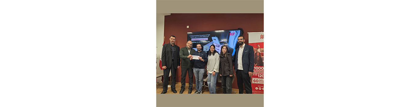 طلاب كلية العلوم (3) يفوزون بالمرتبة الأولى في مسابقة “الرقمنة في خدمة المجتمع”