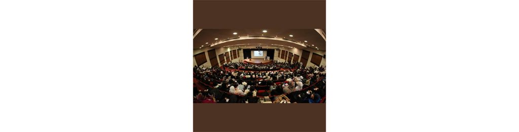 كلية العلوم (1) تنظم منتدى “الذكاء الاصطناعي في الأكاديميا”