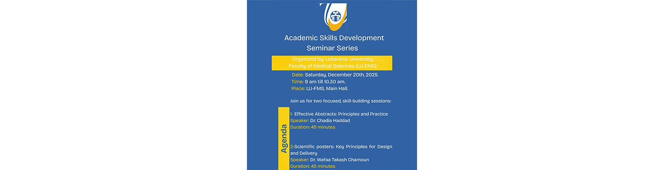 تنظم كلية العلوم الطبية ”سلسلة ندوات حول التطوير الأكاديمي“ في 20 ديسمبر 2025