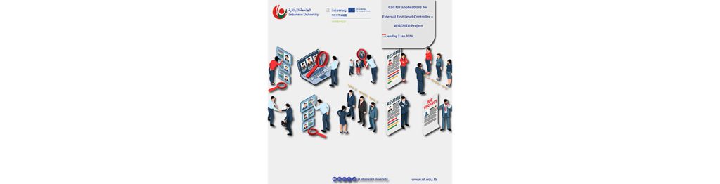 فرصة وظيفية في مشروع WISEMED