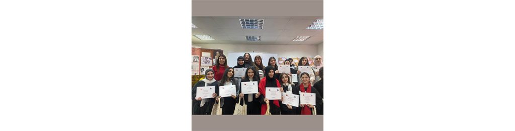 Celebrating the legacy of poet Jawdat Haydar at the FLHS – Branch 1