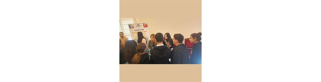 The ISS – Branch 3 participates in educational orientation activity