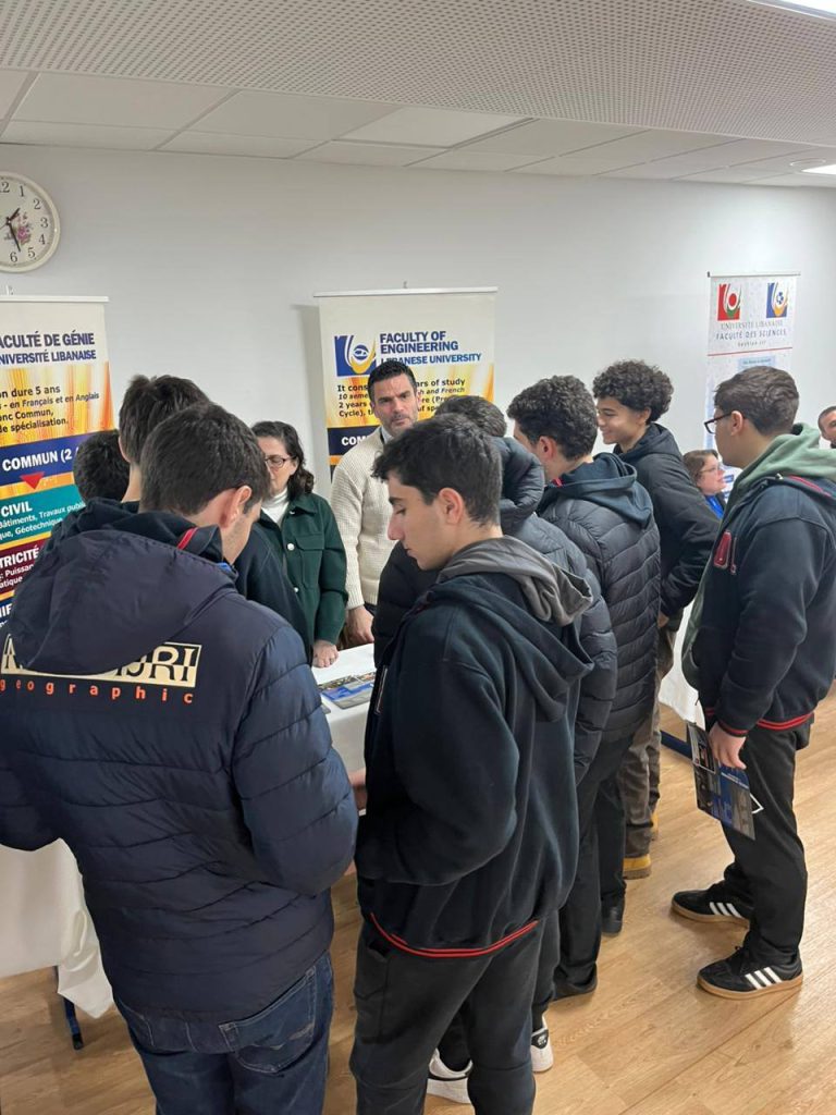 كلية الهندسة 1 تشارك في يوم توجيهي للجامعات