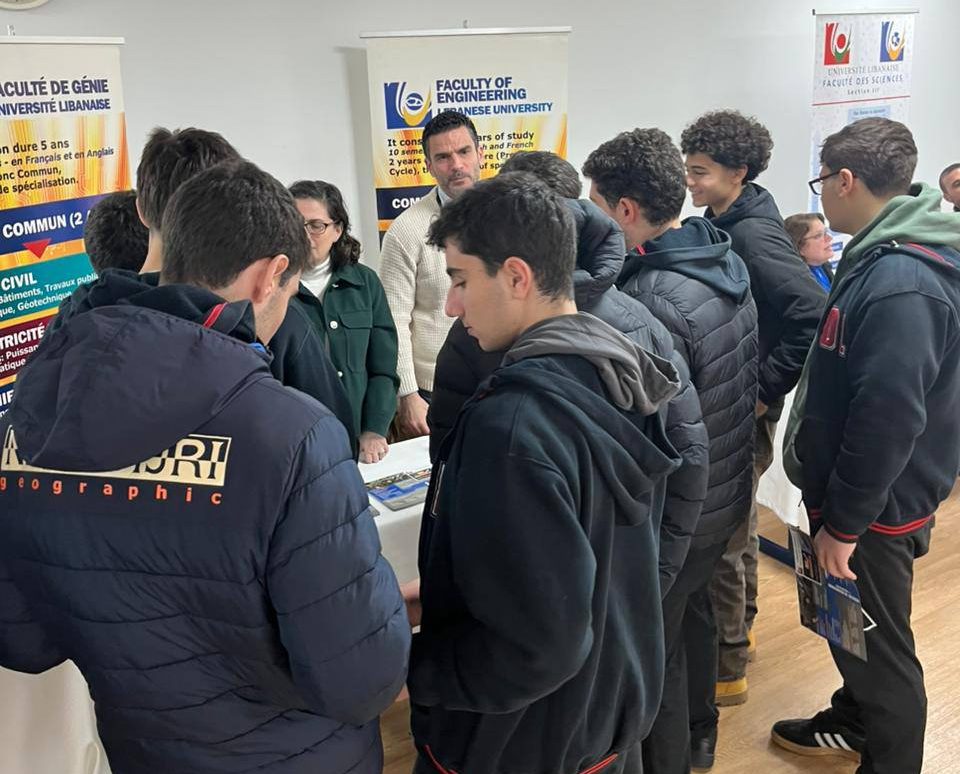 كلية الهندسة 1 تشارك في يوم توجيهي للجامعات